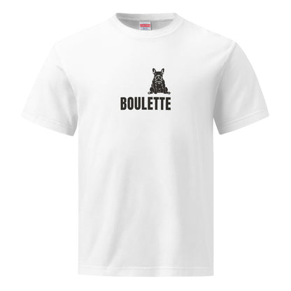 BOULETTE ビッグロゴ（ホワイト）