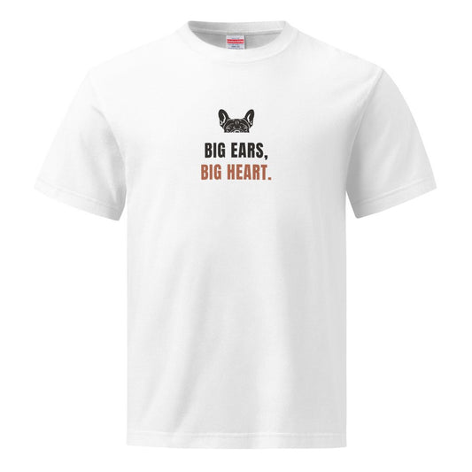 BIG EARS, BIG HEART.（ホワイト）