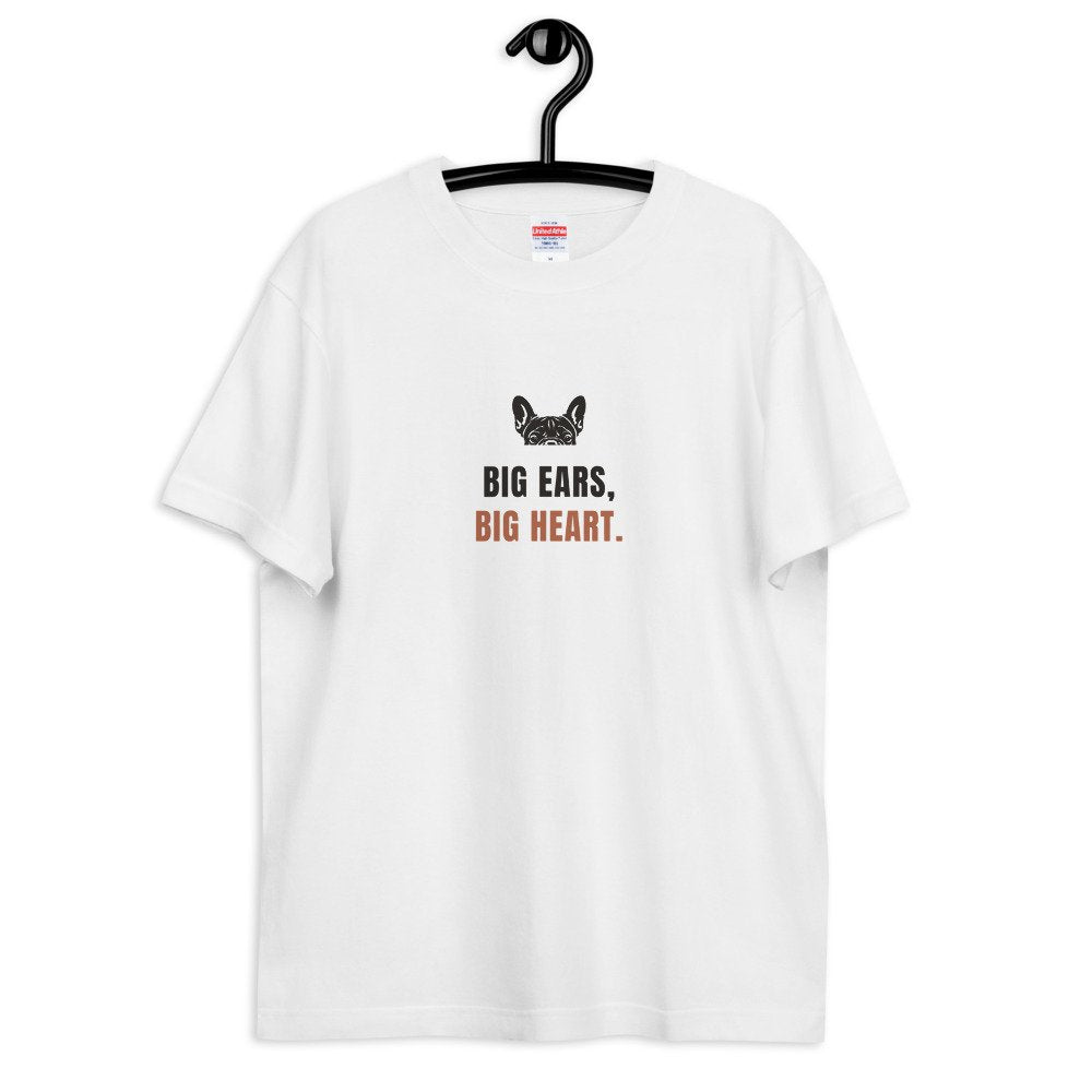 BIG EARS, BIG HEART.（ホワイト）