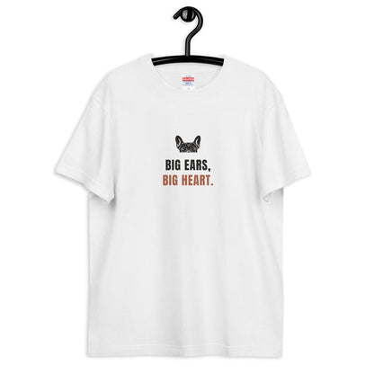BIG EARS, BIG HEART.（ホワイト）