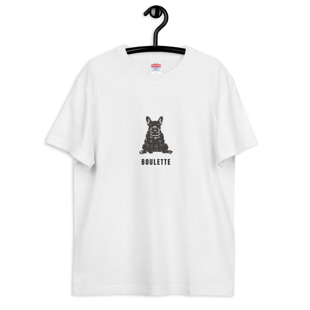ハーフトーン（ホワイト）