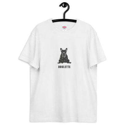 ハーフトーン（ホワイト）