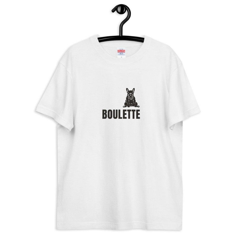 BOULETTE ビッグロゴ（ホワイト）