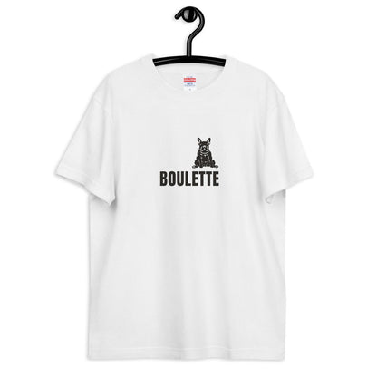 BOULETTE ビッグロゴ（ホワイト）