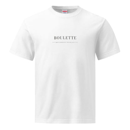 BOULETTE ワードマーク（ホワイト）