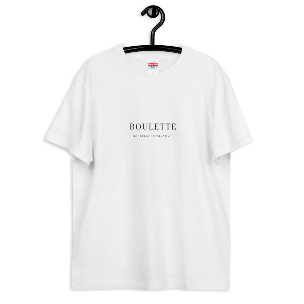 BOULETTE ワードマーク（ホワイト）