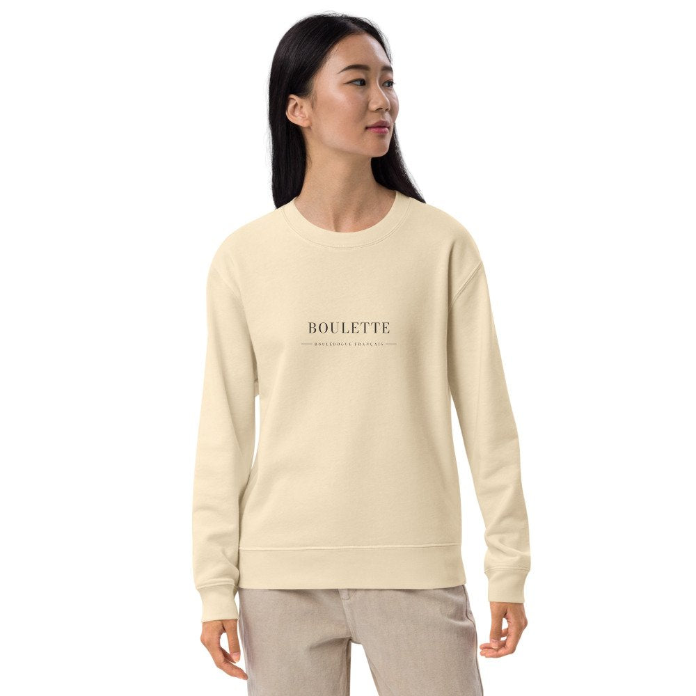 BOULETTE ワードマーク（ベージュ）