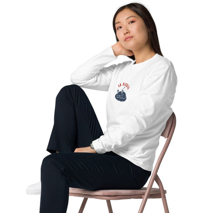 LA SIESTE（ホワイト）