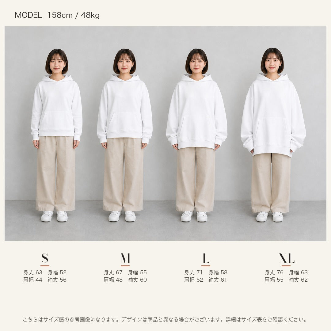 サイズガイド（女性モデル）