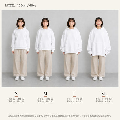 サイズガイド（女性モデル）