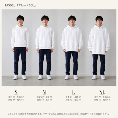 サイズガイド（男性モデル）