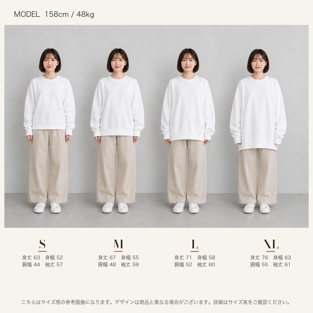 サイズガイド（女性モデル）