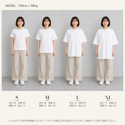 サイズガイド（女性モデル）